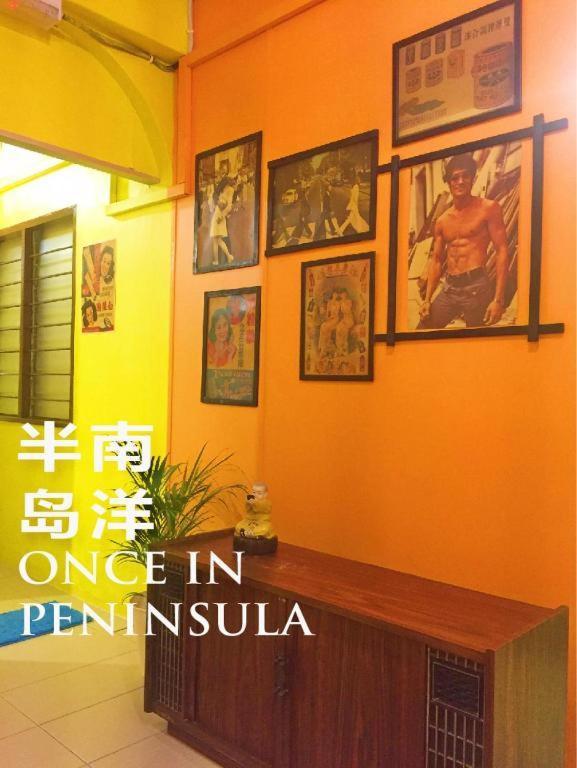 Once In Peninsula Jonker Street Guesthouse By Nestcove Malacca Eksteriør bilde